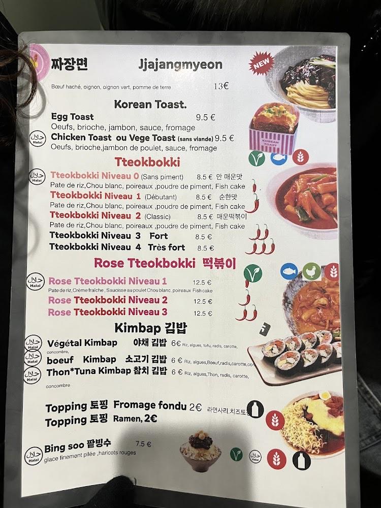 Corn Dog Paris - Menu Image 3