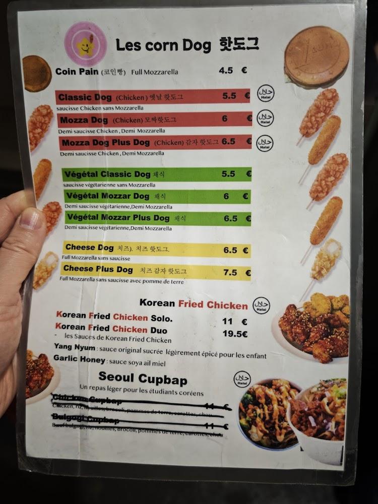 Corn Dog Paris - Menu Image 4